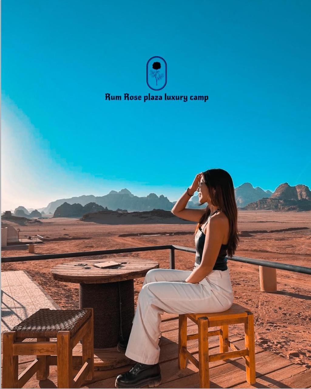 RUM MARS VALLEY BUBBLE lUXURY CAMP
