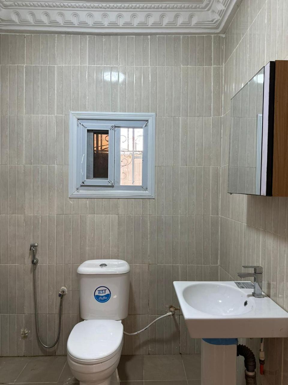 Fifa apartment