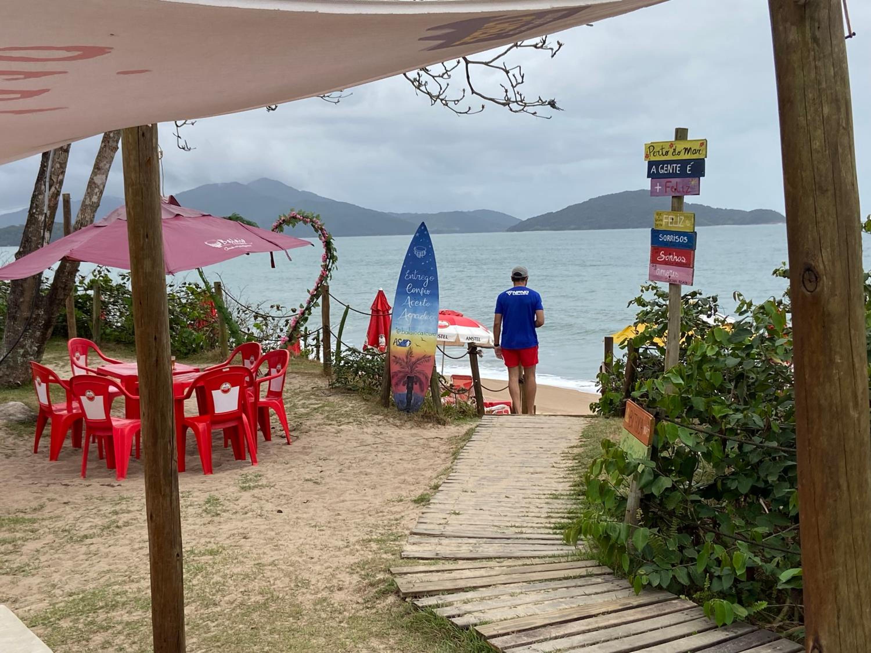 Sol e Mar apto perto da praiapiscina e varanda Massaguaçu