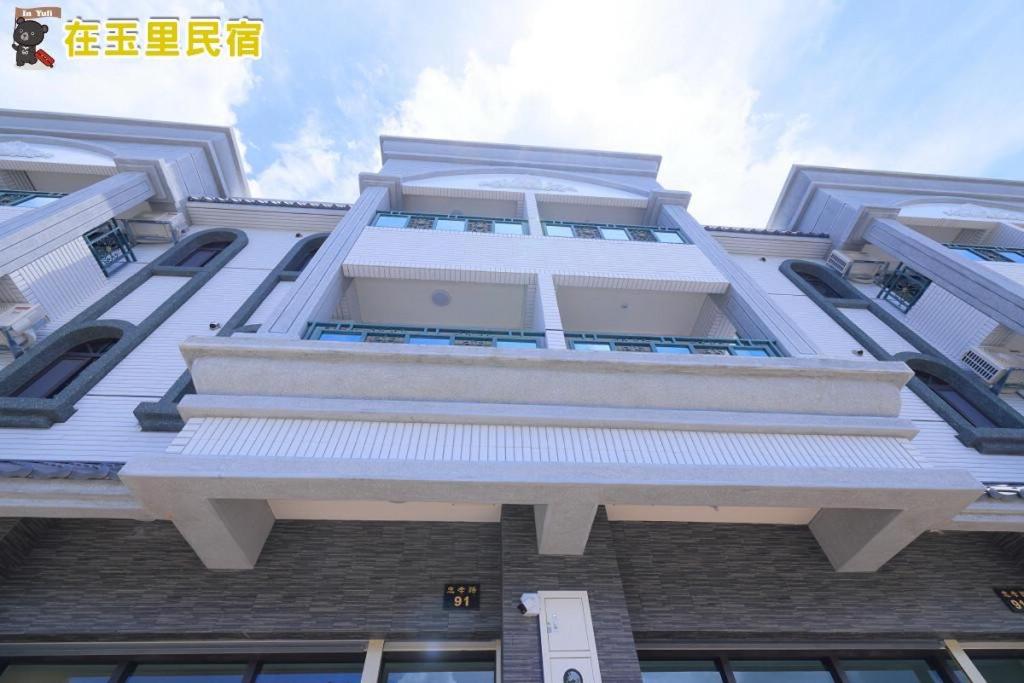 InYuLi在玉里民宿 花蓮縣民宿2825號