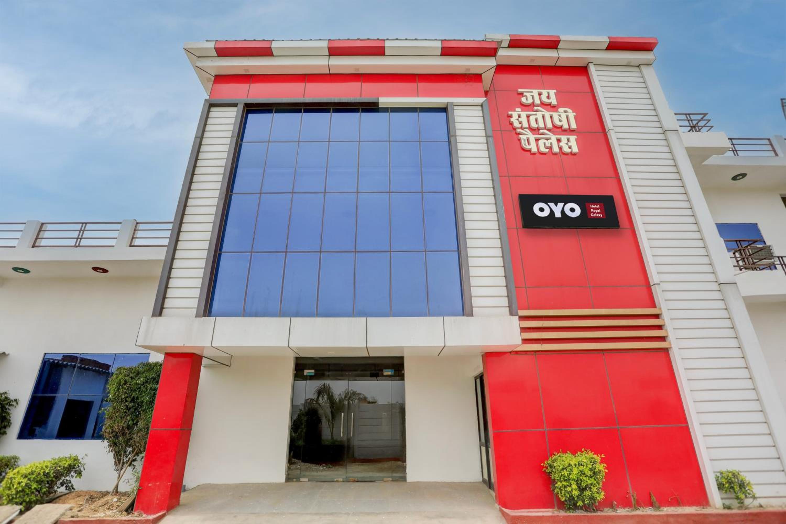 Hotel O Royal Galaxy view 2