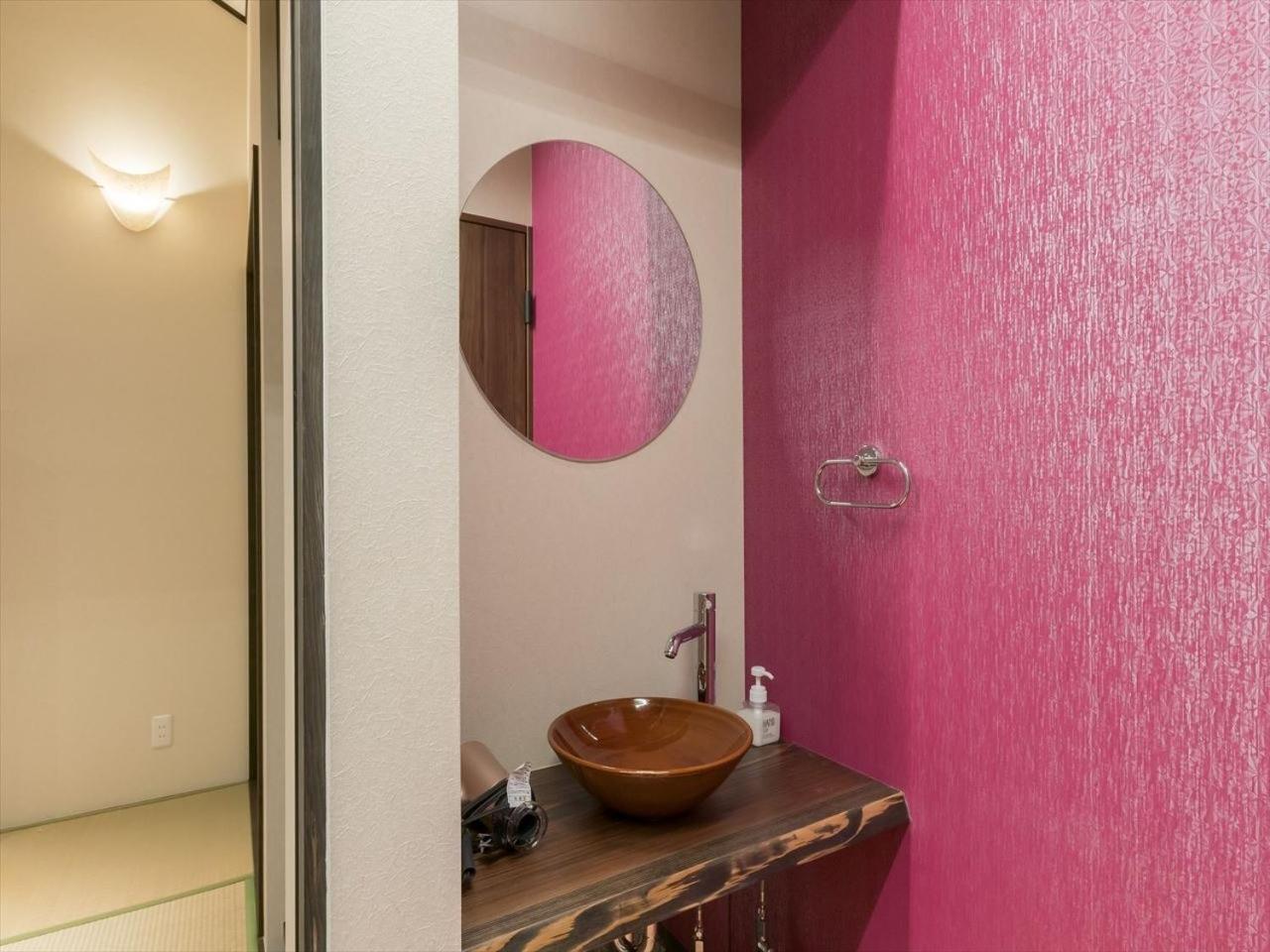 Inn Imado Umenotoan - Vacation STAY 50087v