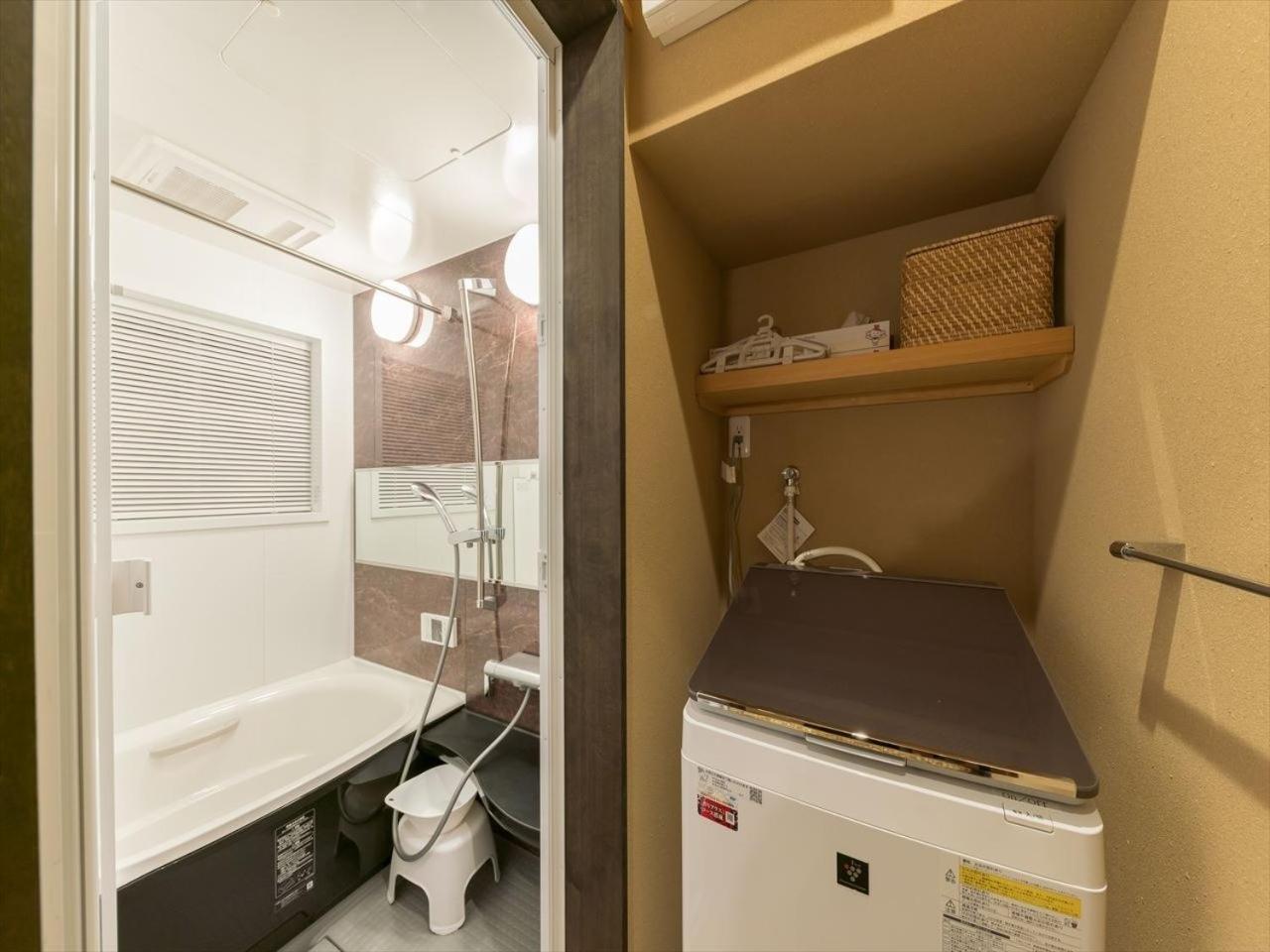 Inn Imado Umenotoan - Vacation STAY 50087v