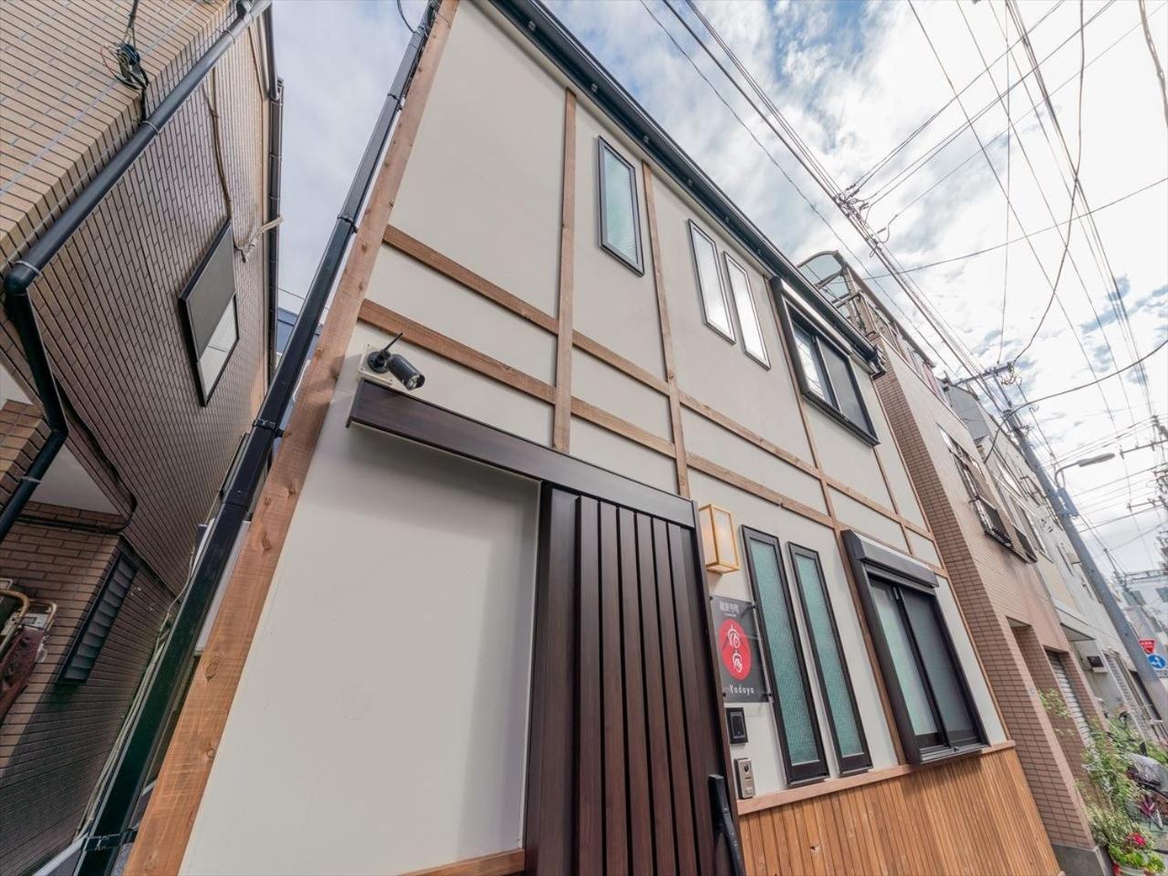 [Accommodation] Ryusenjicho - Vacation STAY 55691v