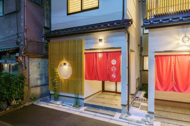 Yadoya Yanagidori East Wing - Vacation STAY 49107v
