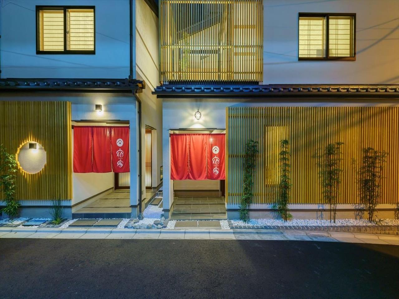 Yadoya Yanagidori West Wing - Vacation STAY 49888v