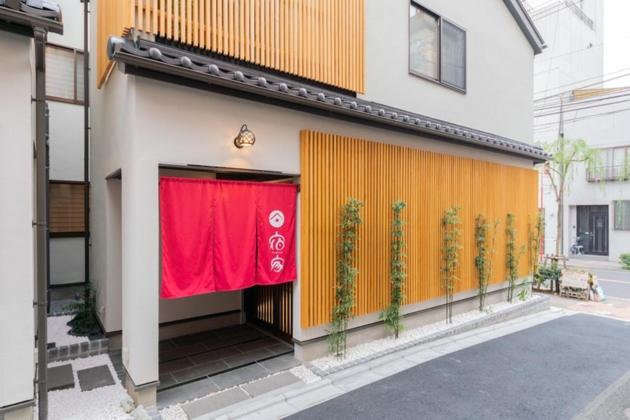 Yadoya Yanagidori West Wing - Vacation STAY 49888v