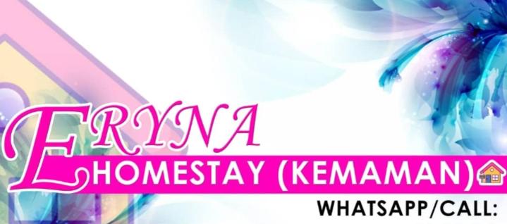 Eryna HOMESTAY KEMAMAN photo 1