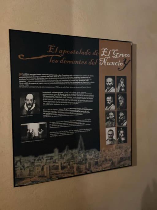 Apartamento del Antiguo Nuncio
