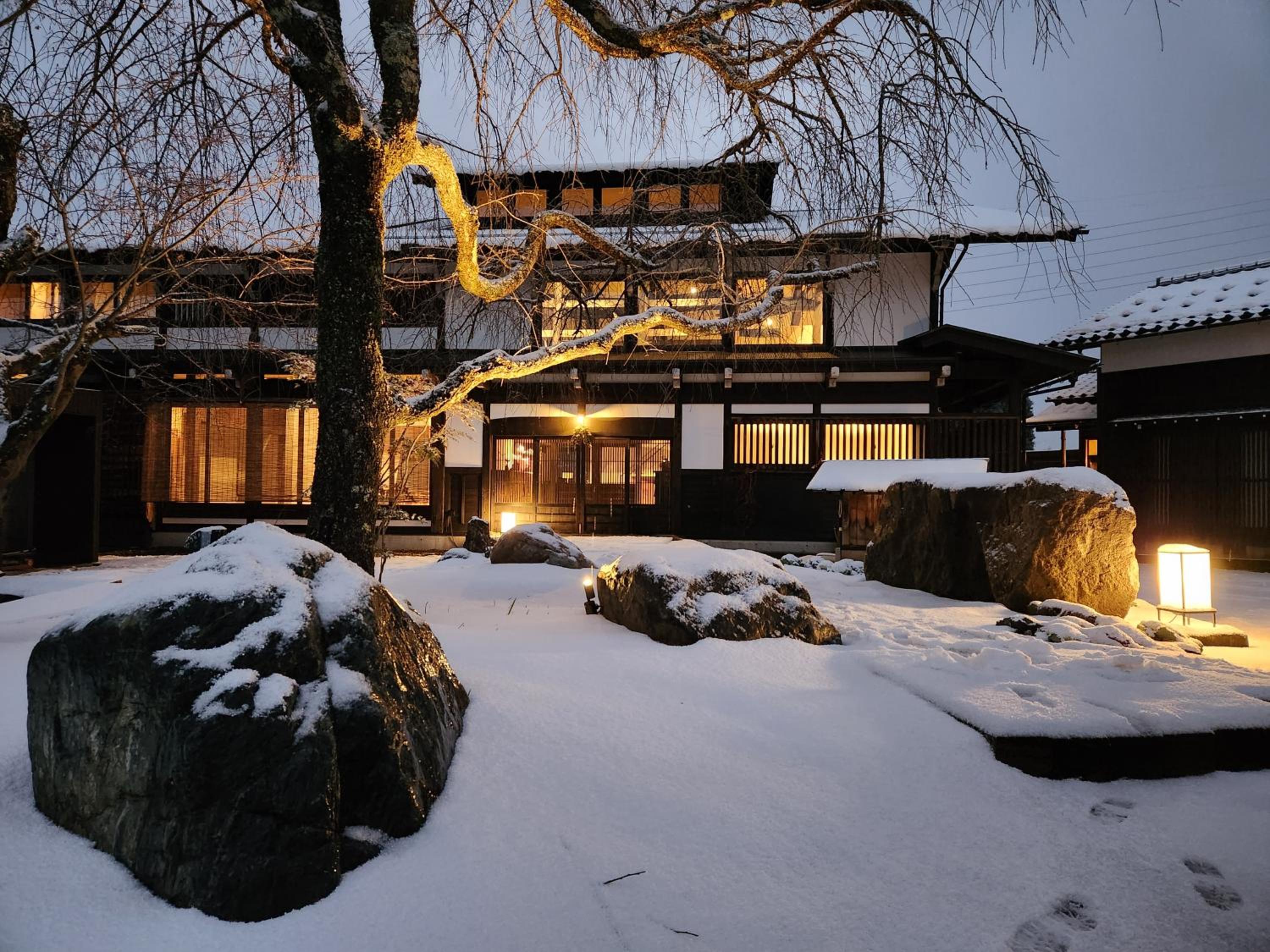 Onsen and Garden Nana