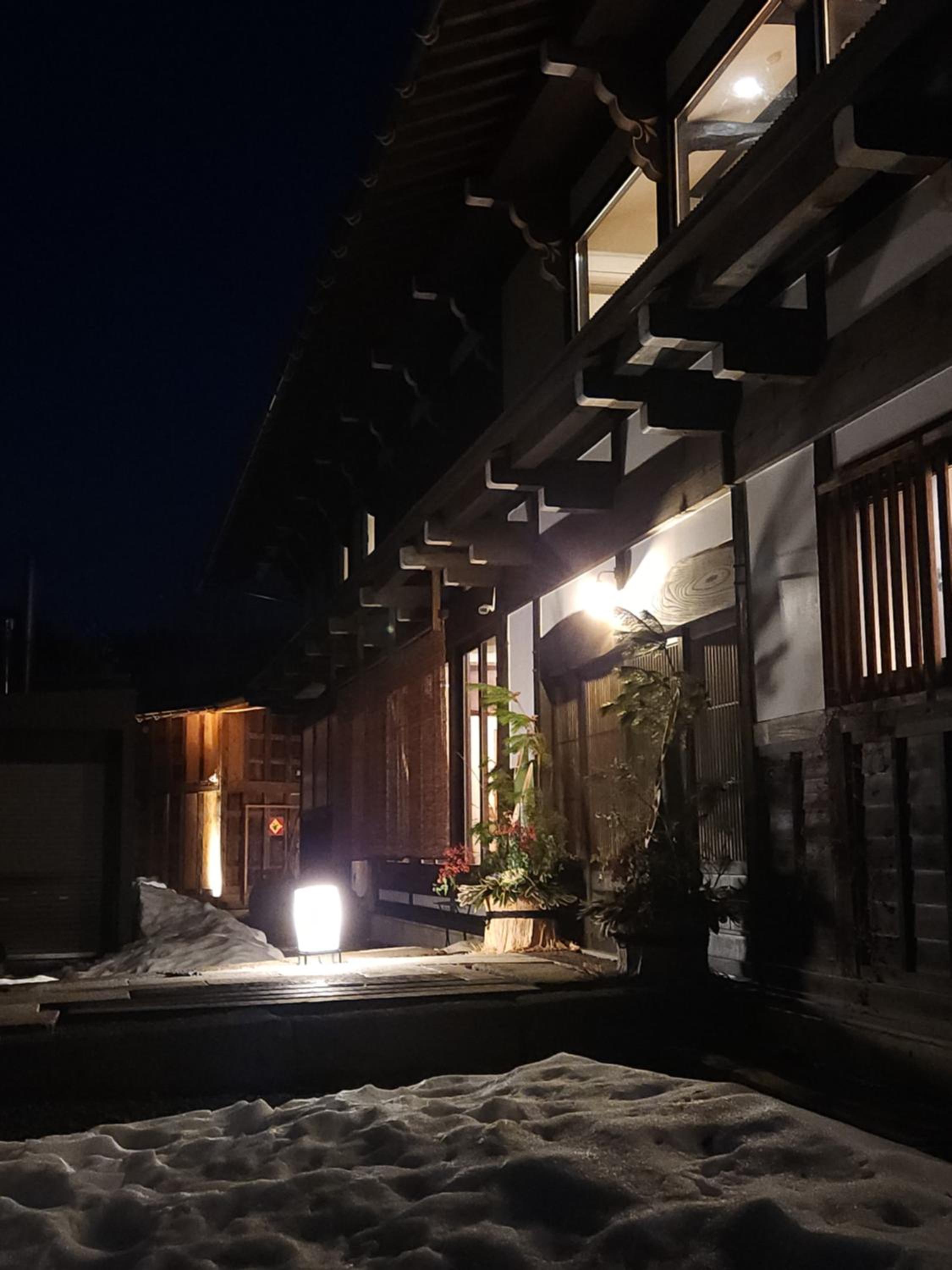 Onsen and Garden Nana