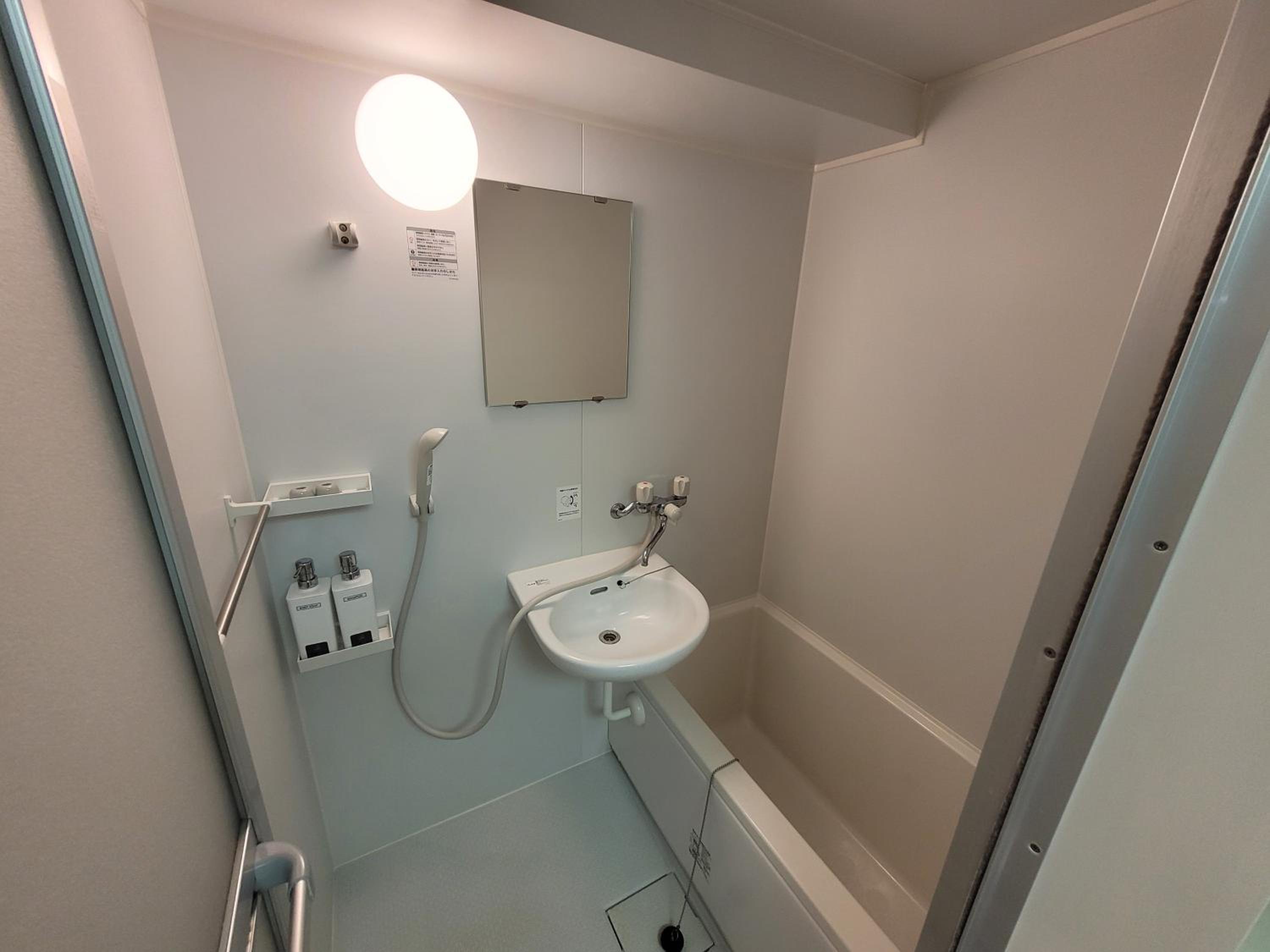 bathroom