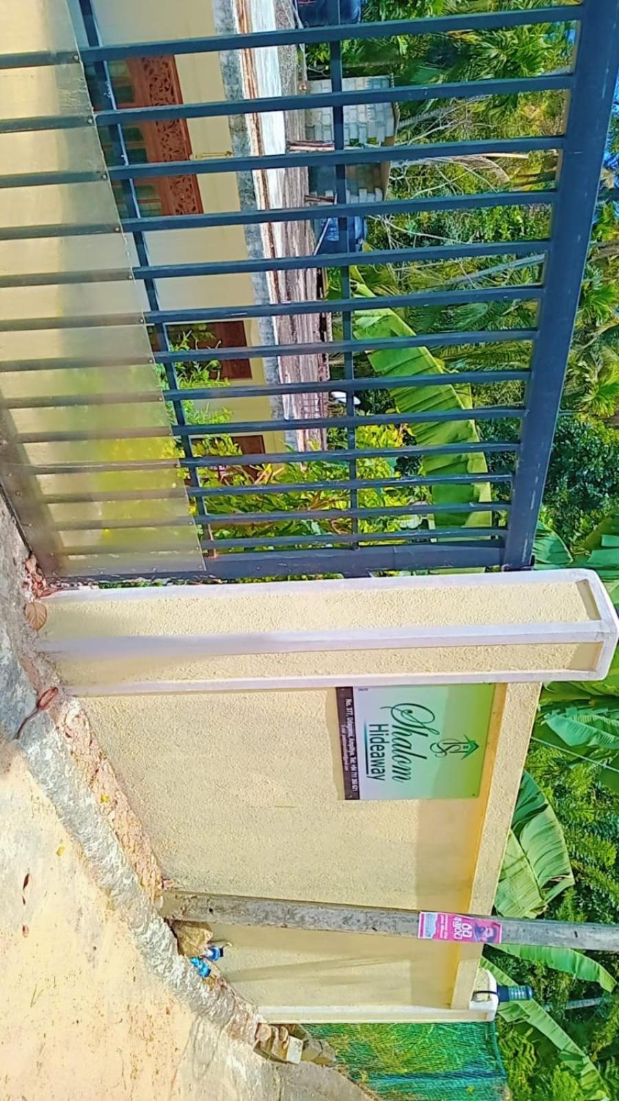 Shalom Hideaway