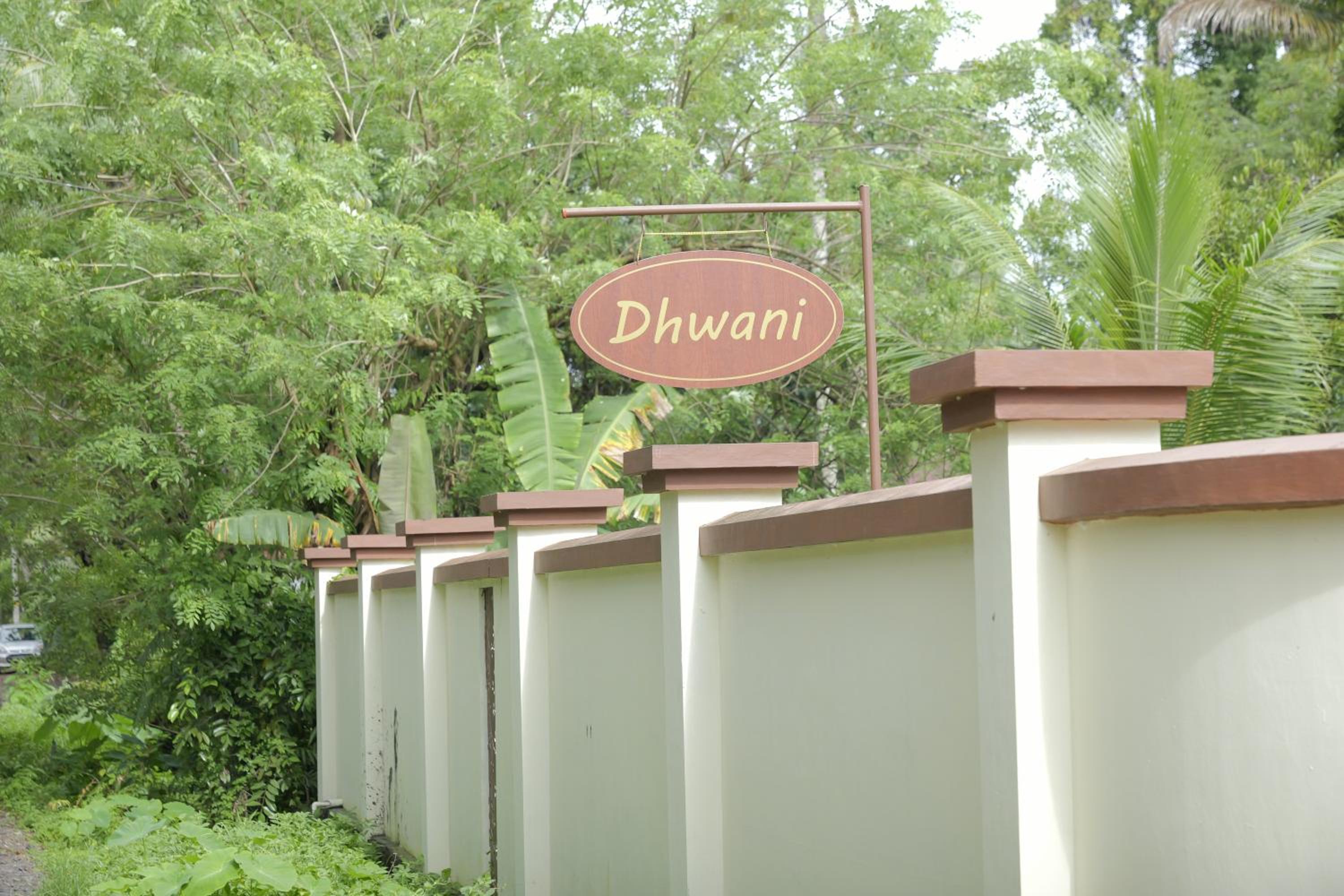 Neelambari - Exclusive Riverside Stay Only One Guest Group at a Time