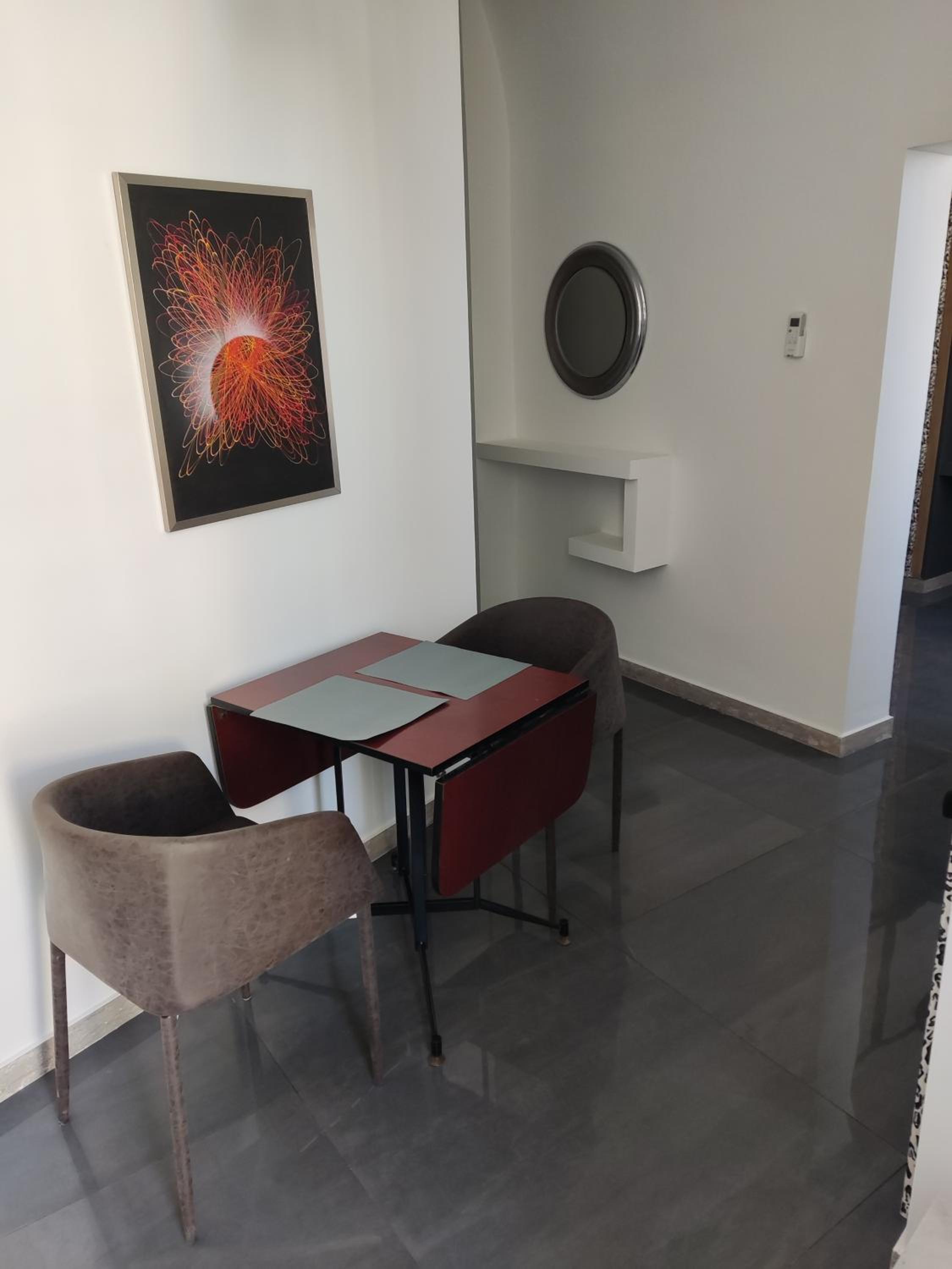 Trani residence