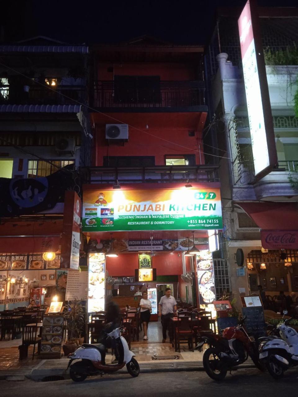 Cheap Punjabi Guest house