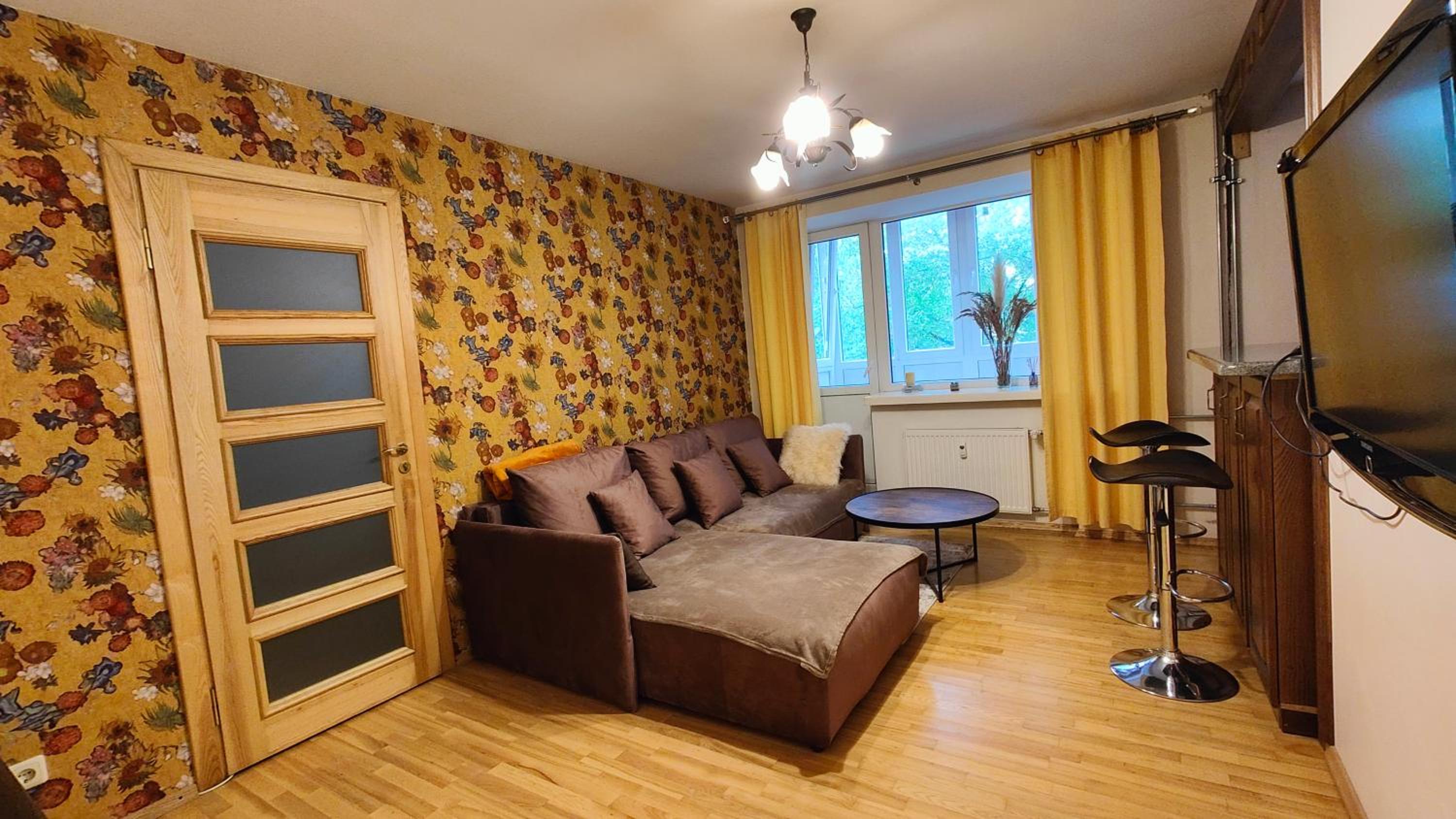 City apartment by the Park view 5