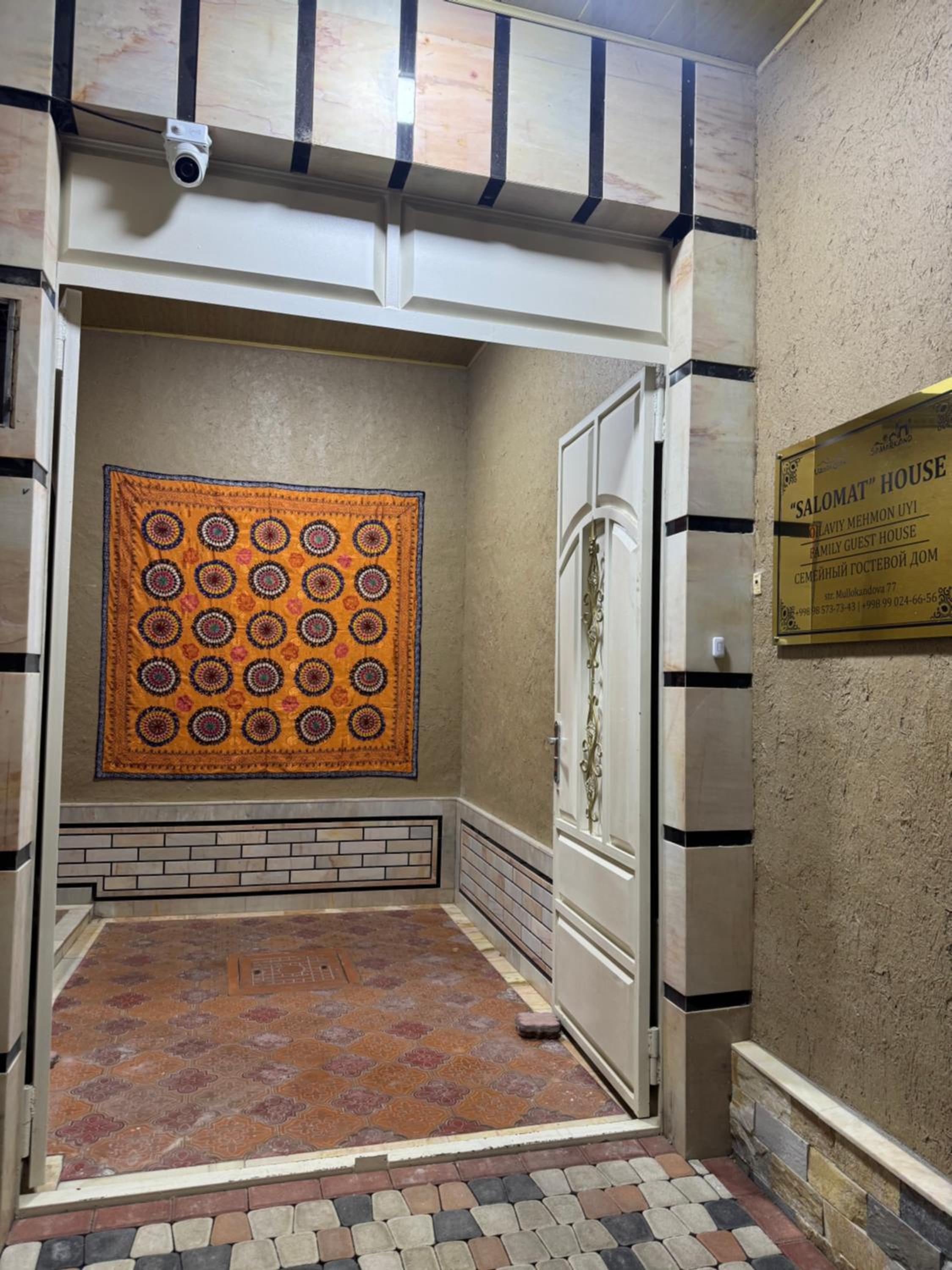 Salomat guest house