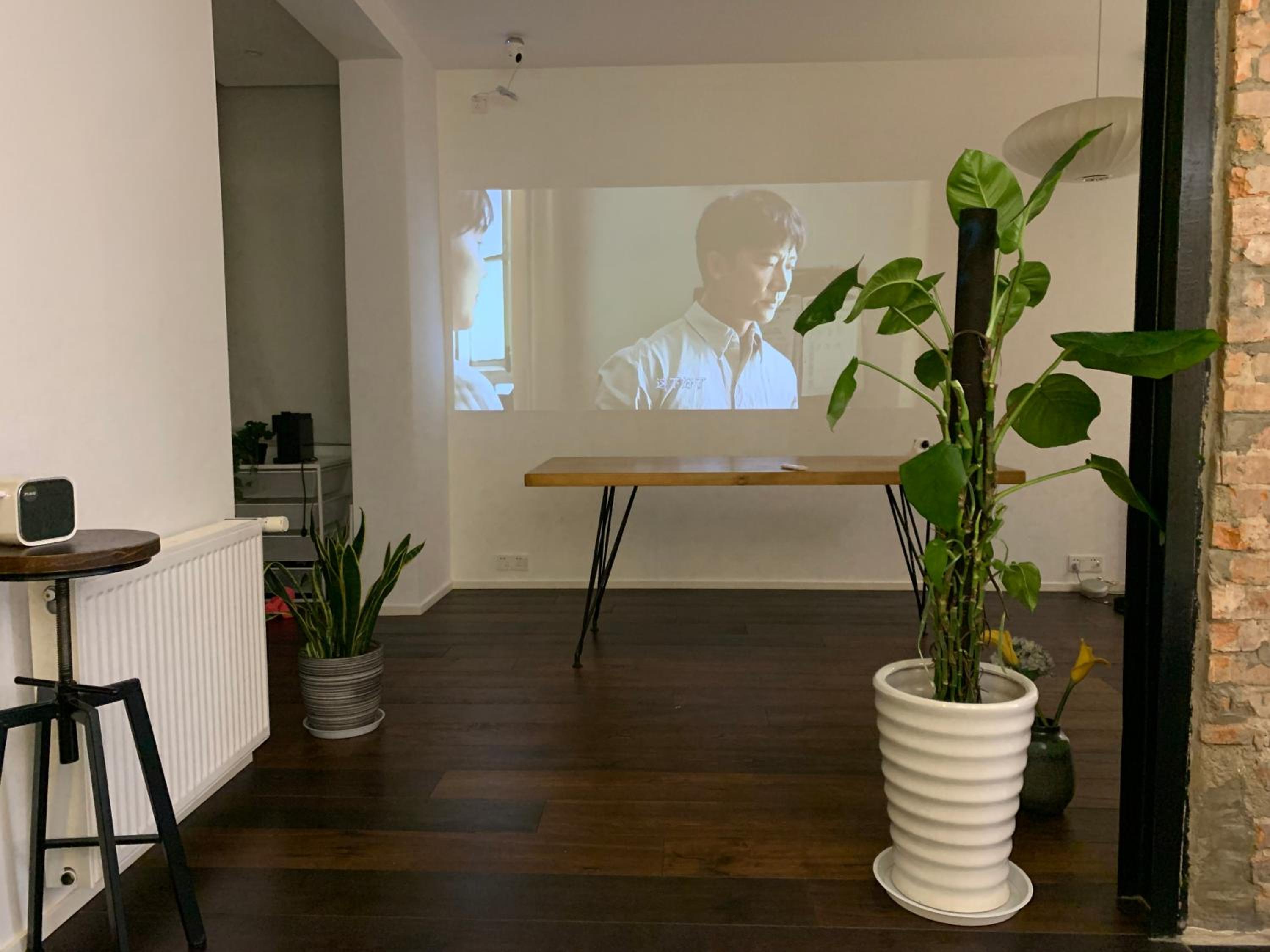 wu shan easy home