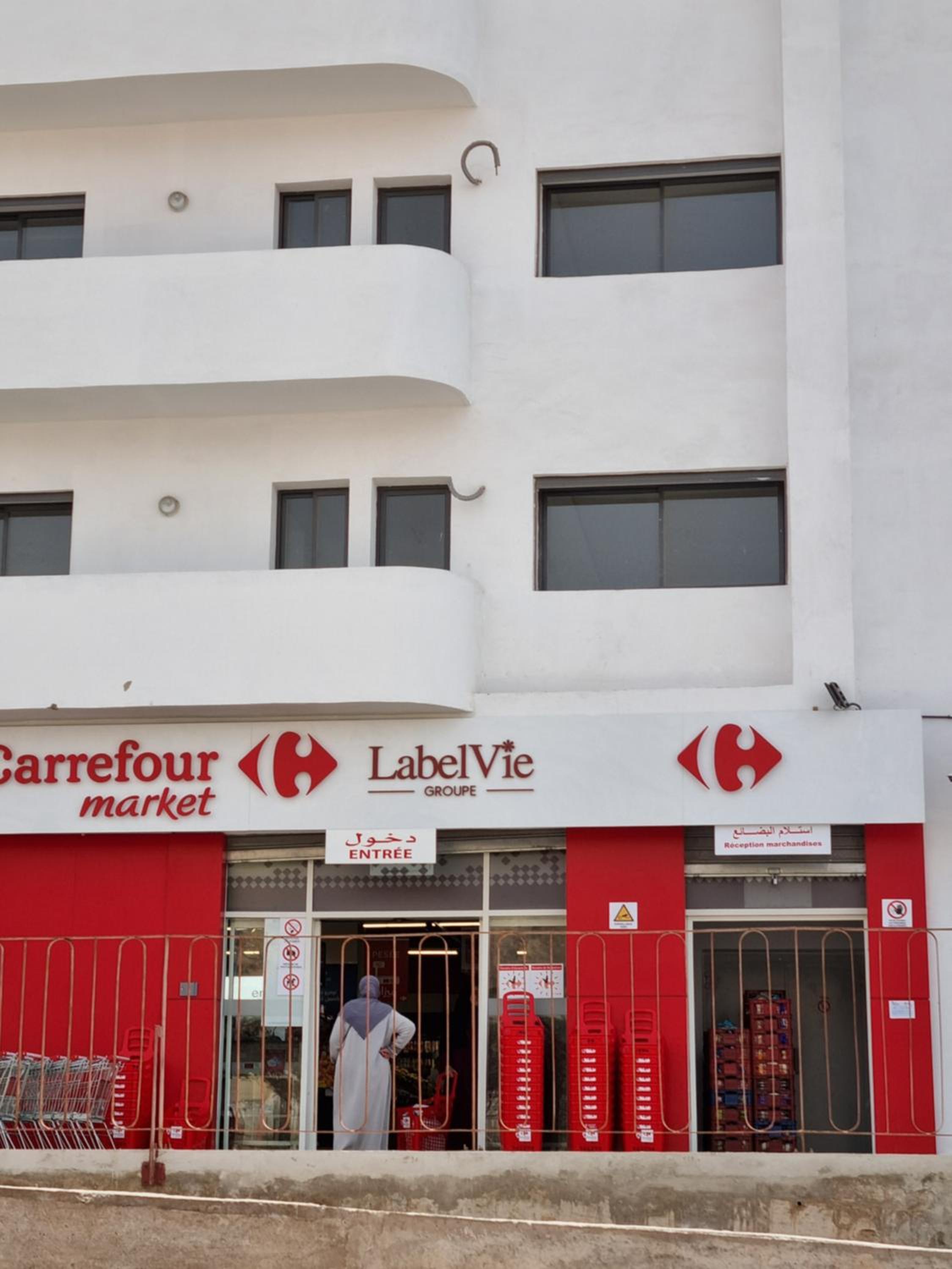 Résidence Toudert jamila