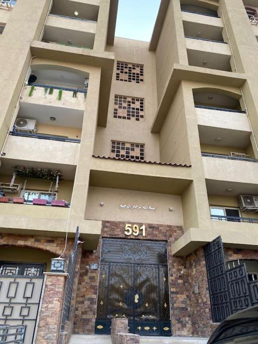Cozy House In Gardenia, Nasr city, Center