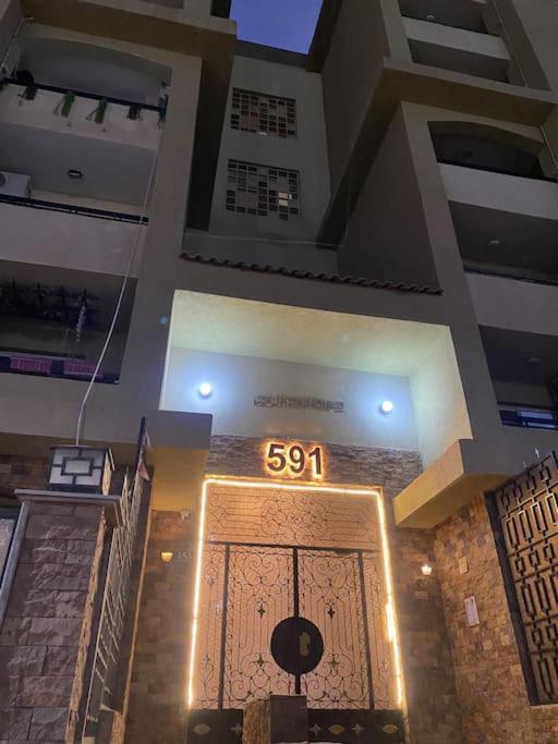 Cozy House In Gardenia, Nasr city, Center