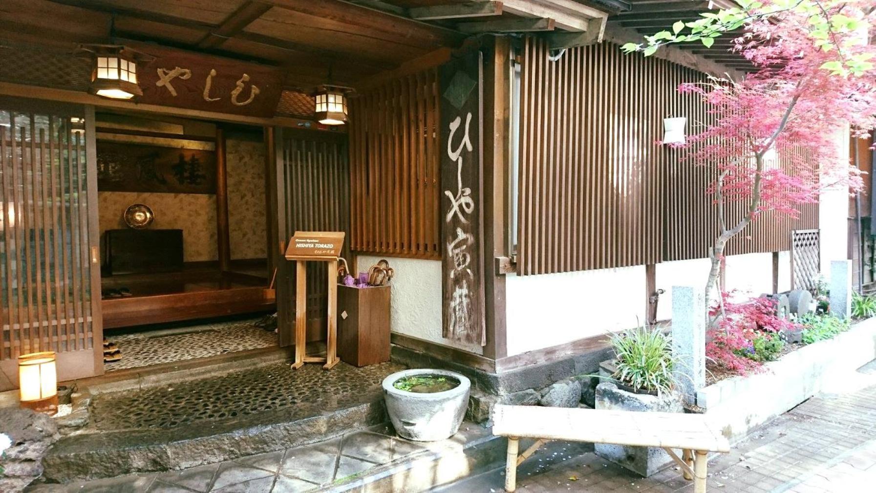 Onyado Hishiya Torazo