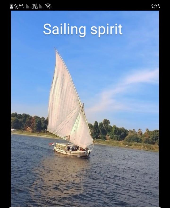 Sailing spirit