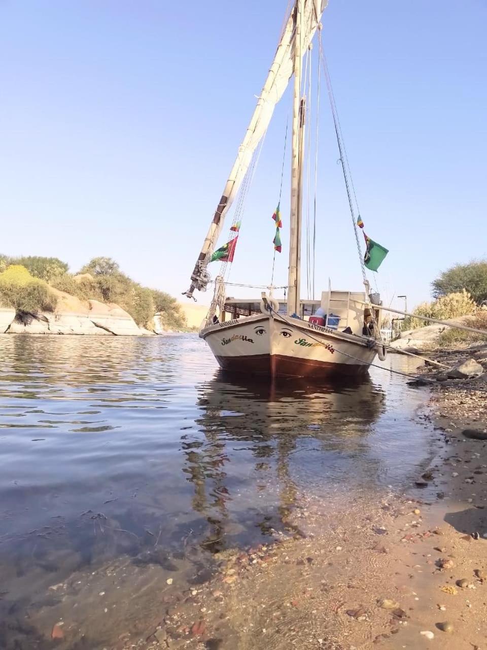 Sailing spirit