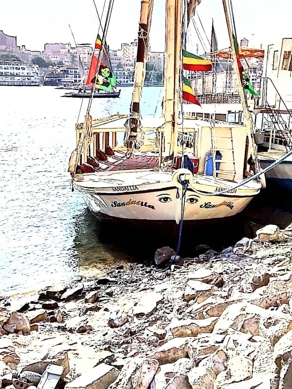 Sailing spirit