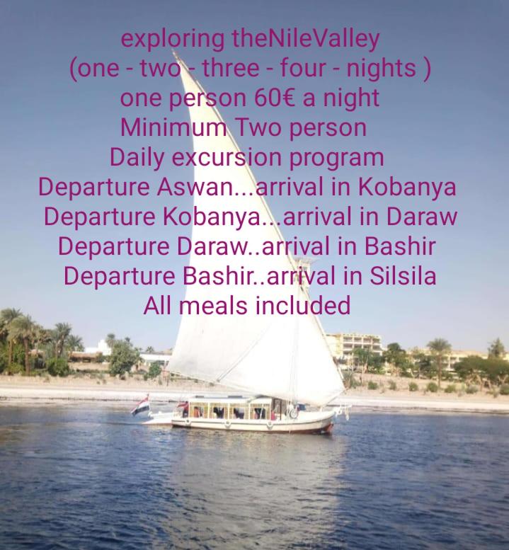Sailing spirit