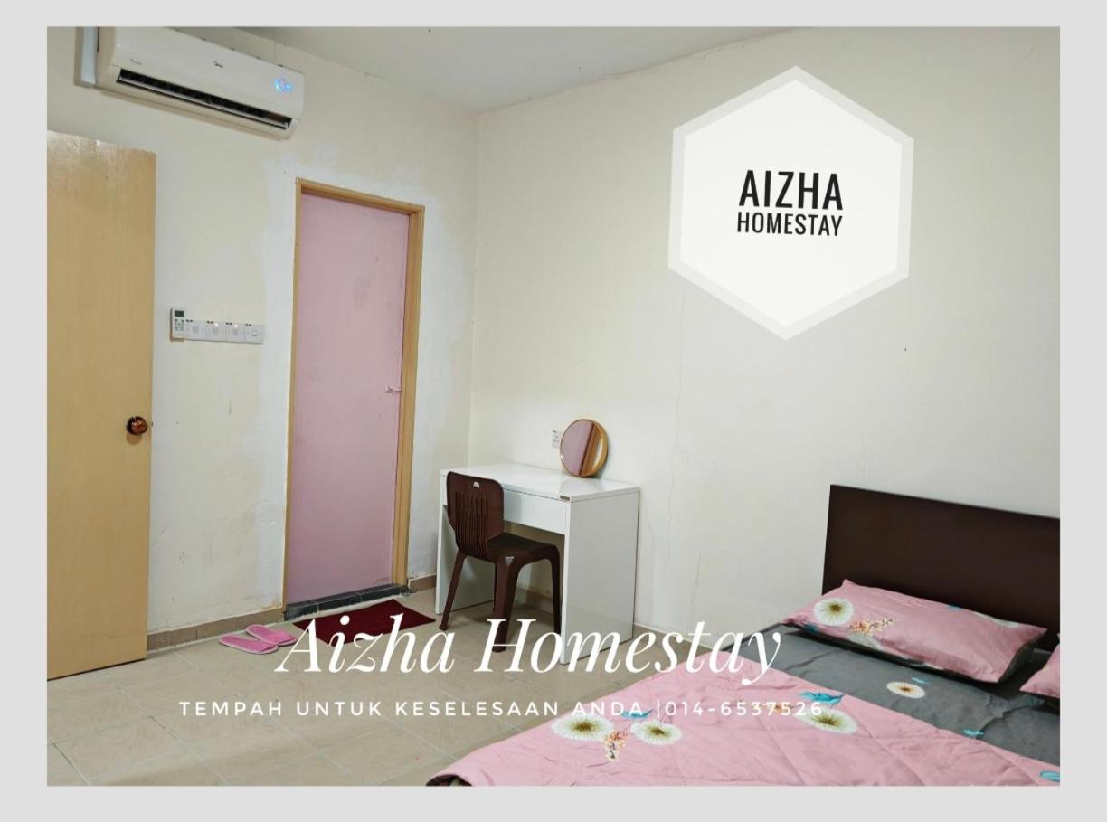 Aizha Homestay