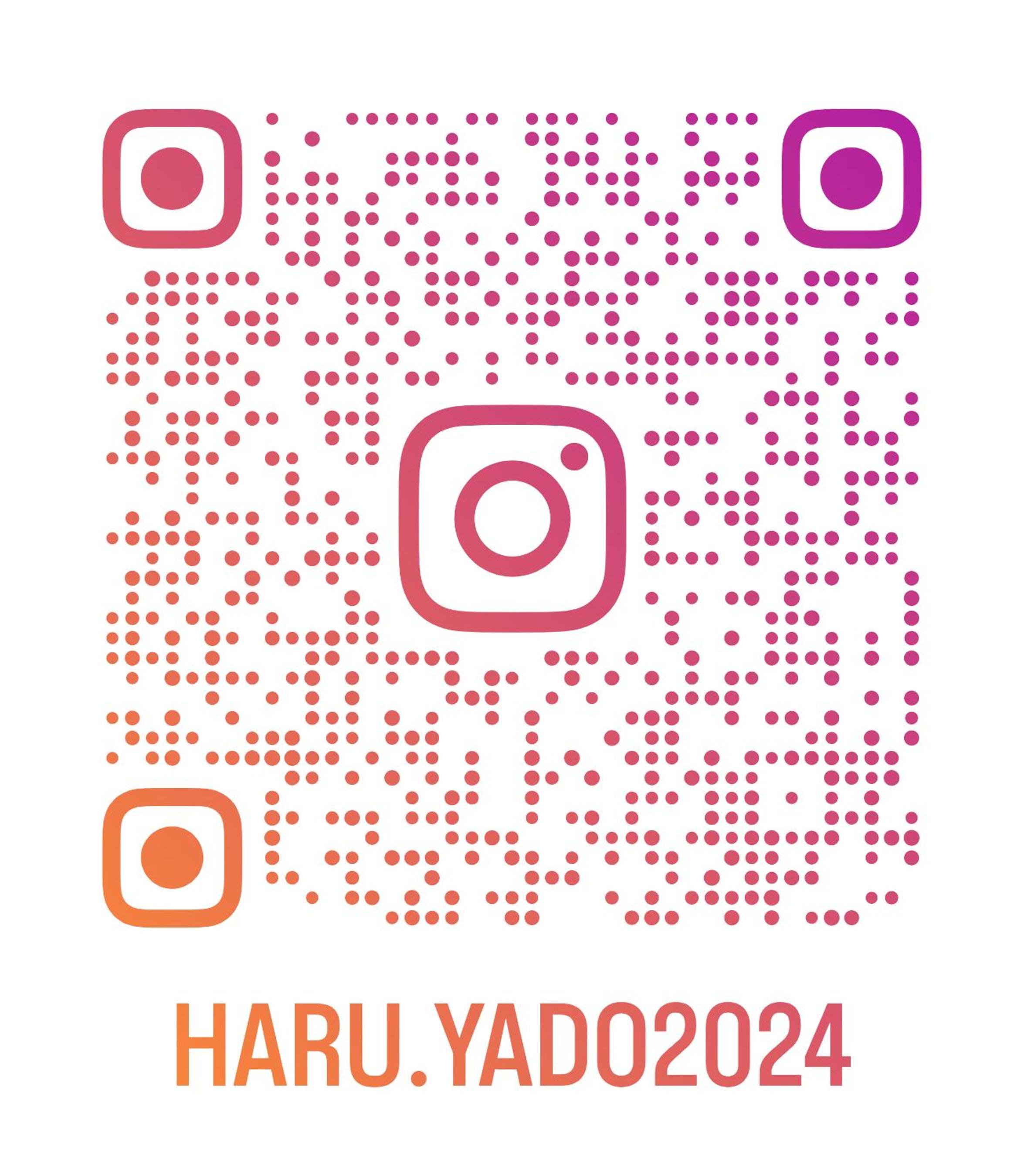 Haru