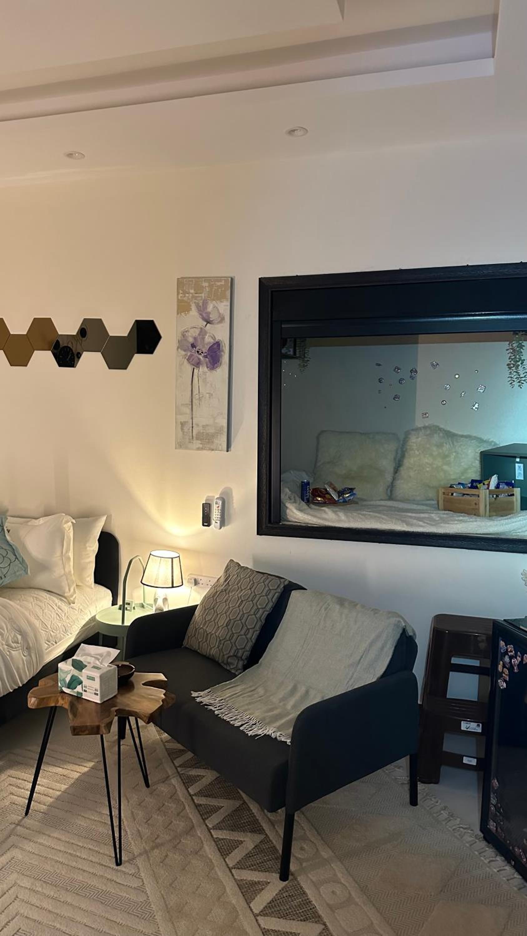 Aram House