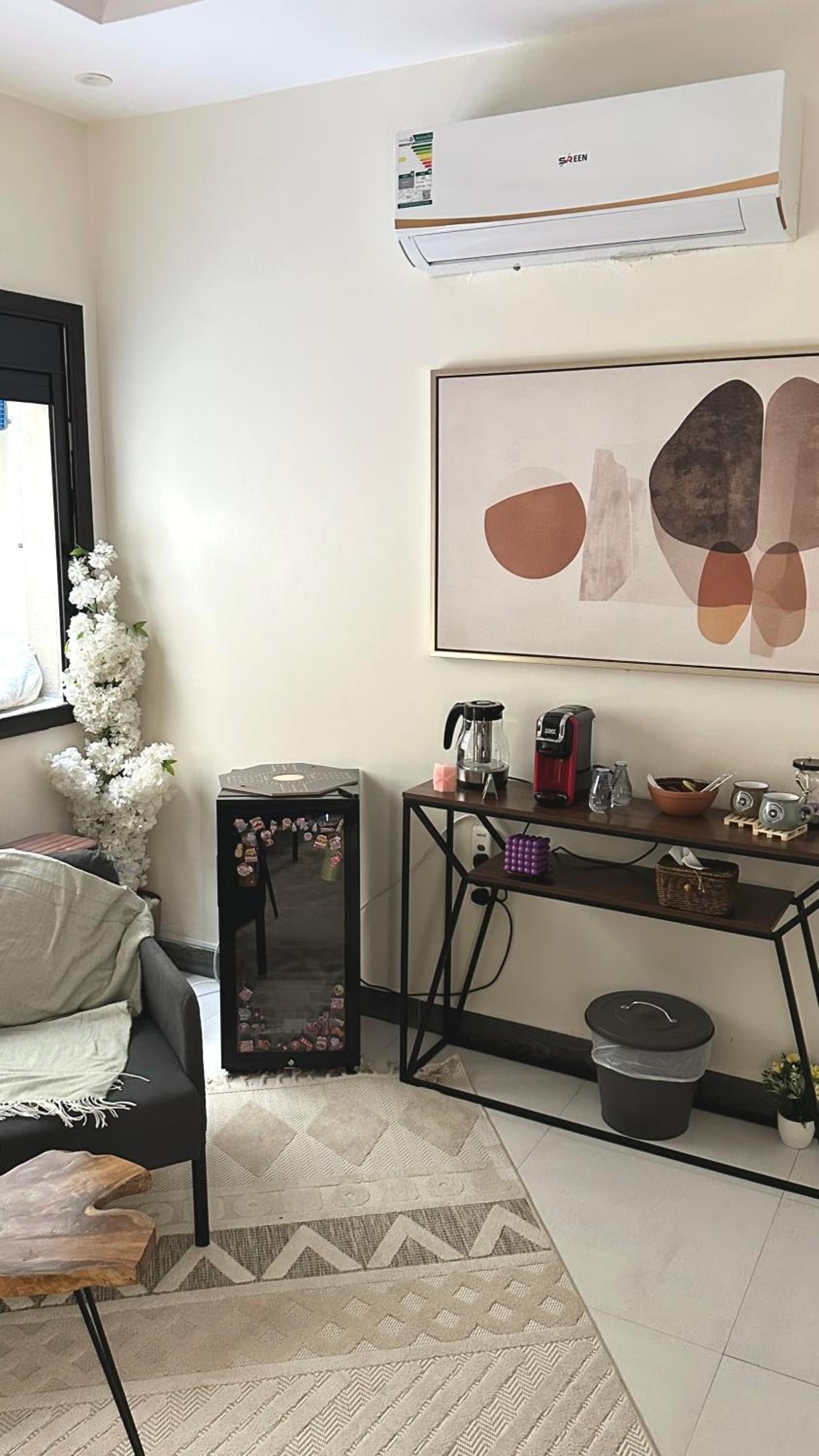 Aram House