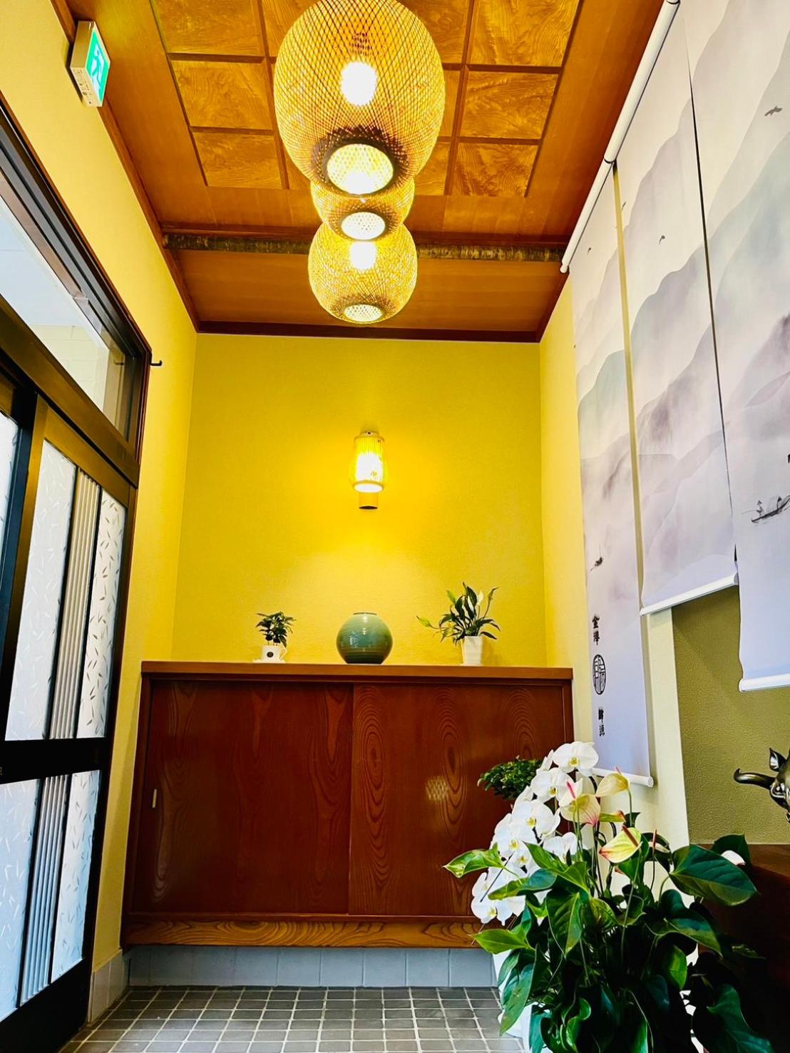 Kanazawa kigen