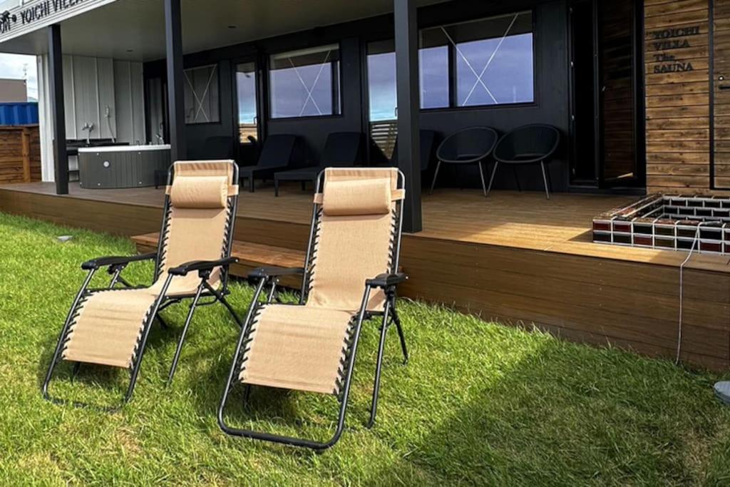 ZABOCON Yoichi Villa