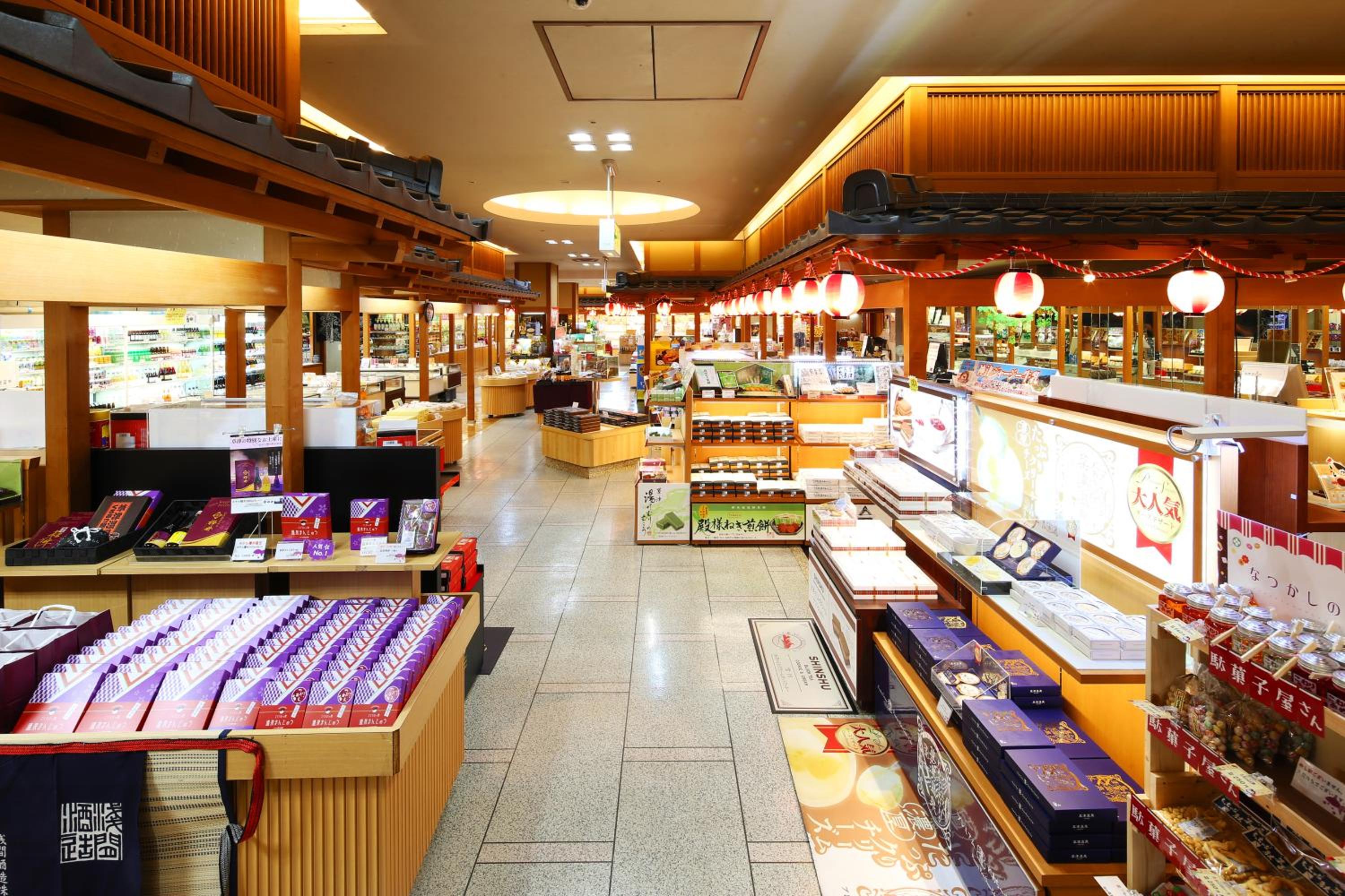 Hotel Sakurai, photo 34