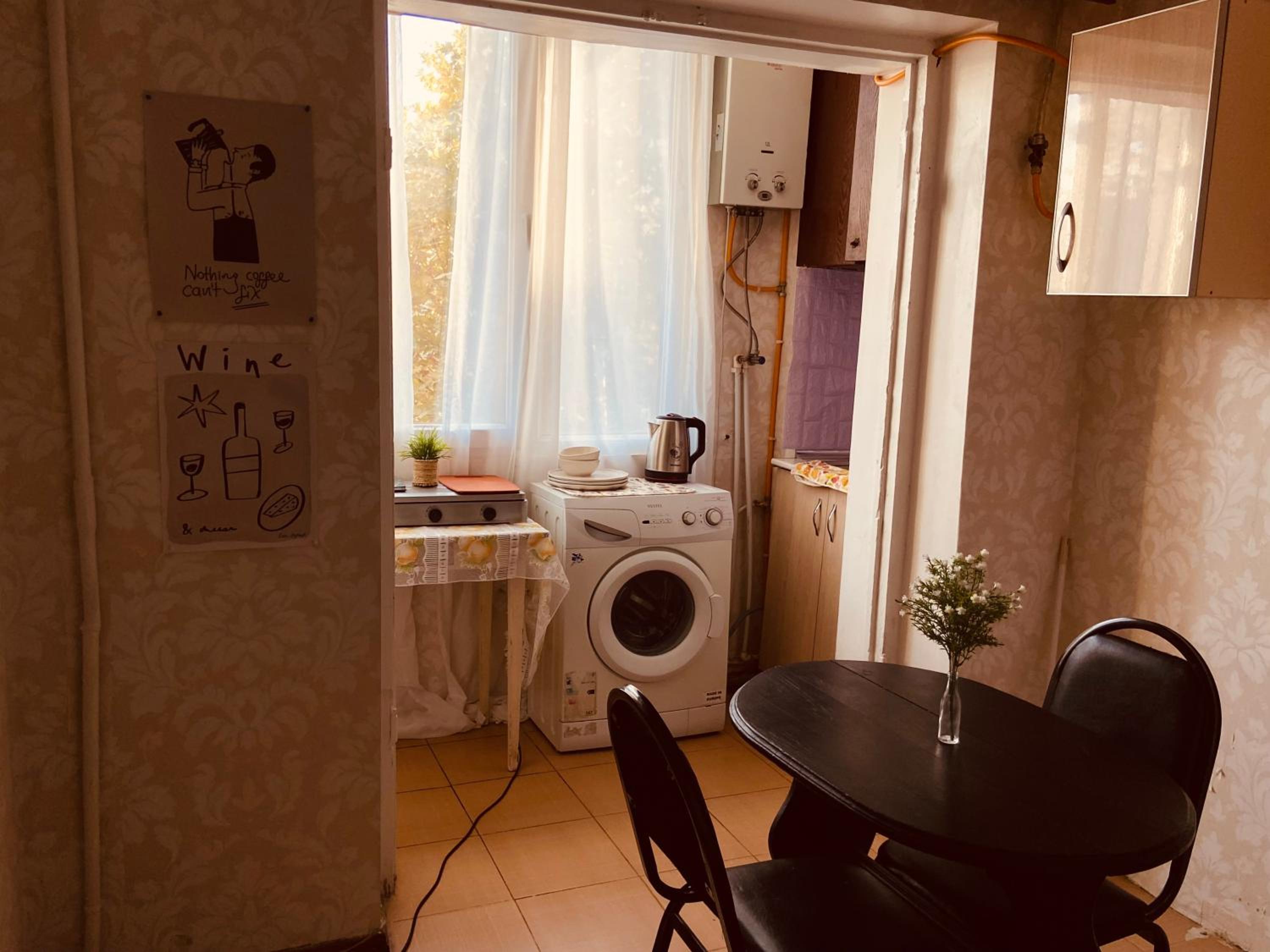 Cozy apartment