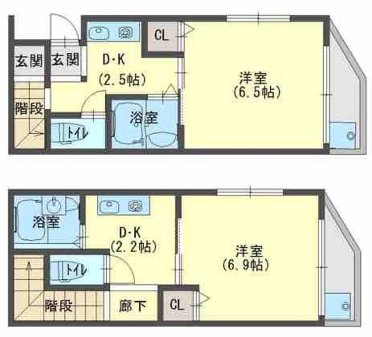 Detached house Up to 8 guests