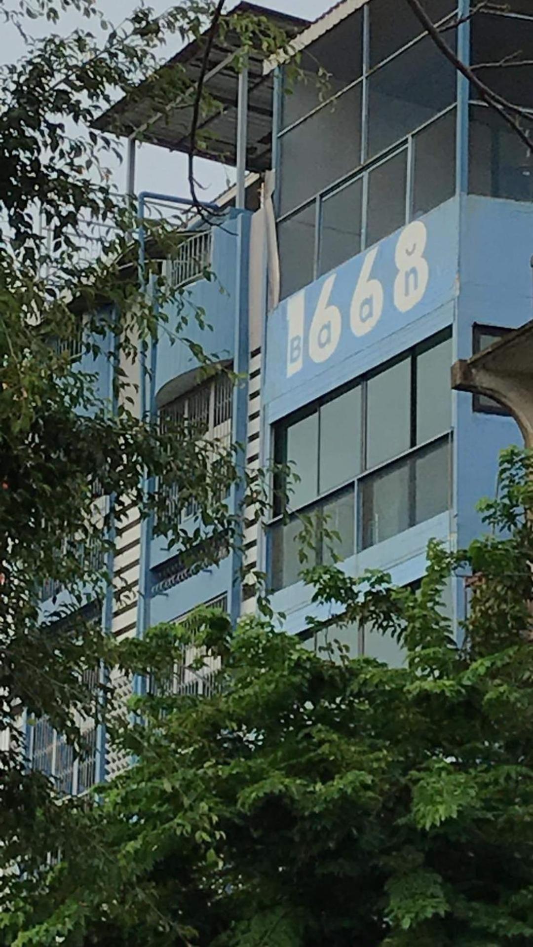 Baan1668 Hometel near Chinatown One Bangkok