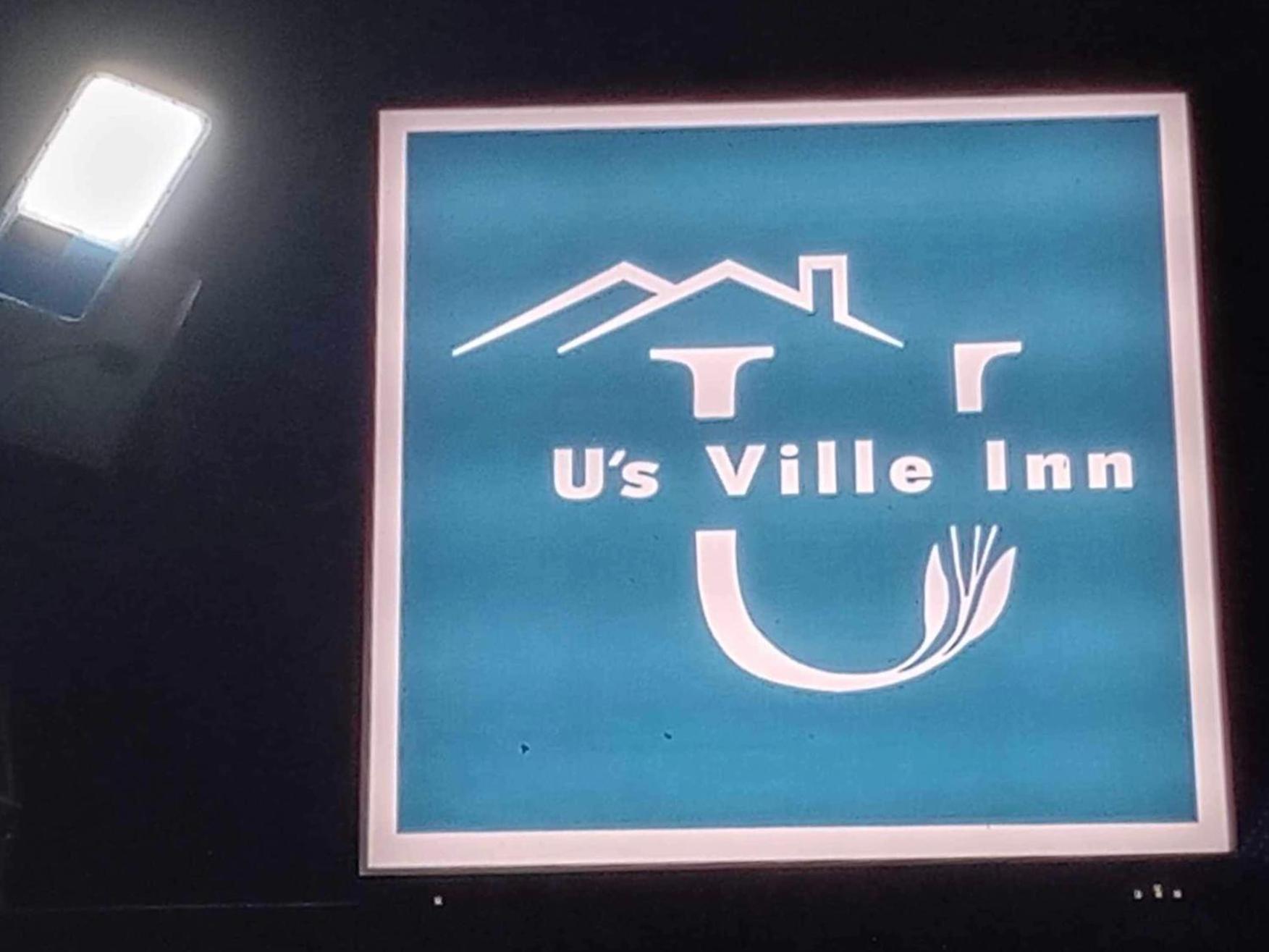 Us Ville Inn view 2
