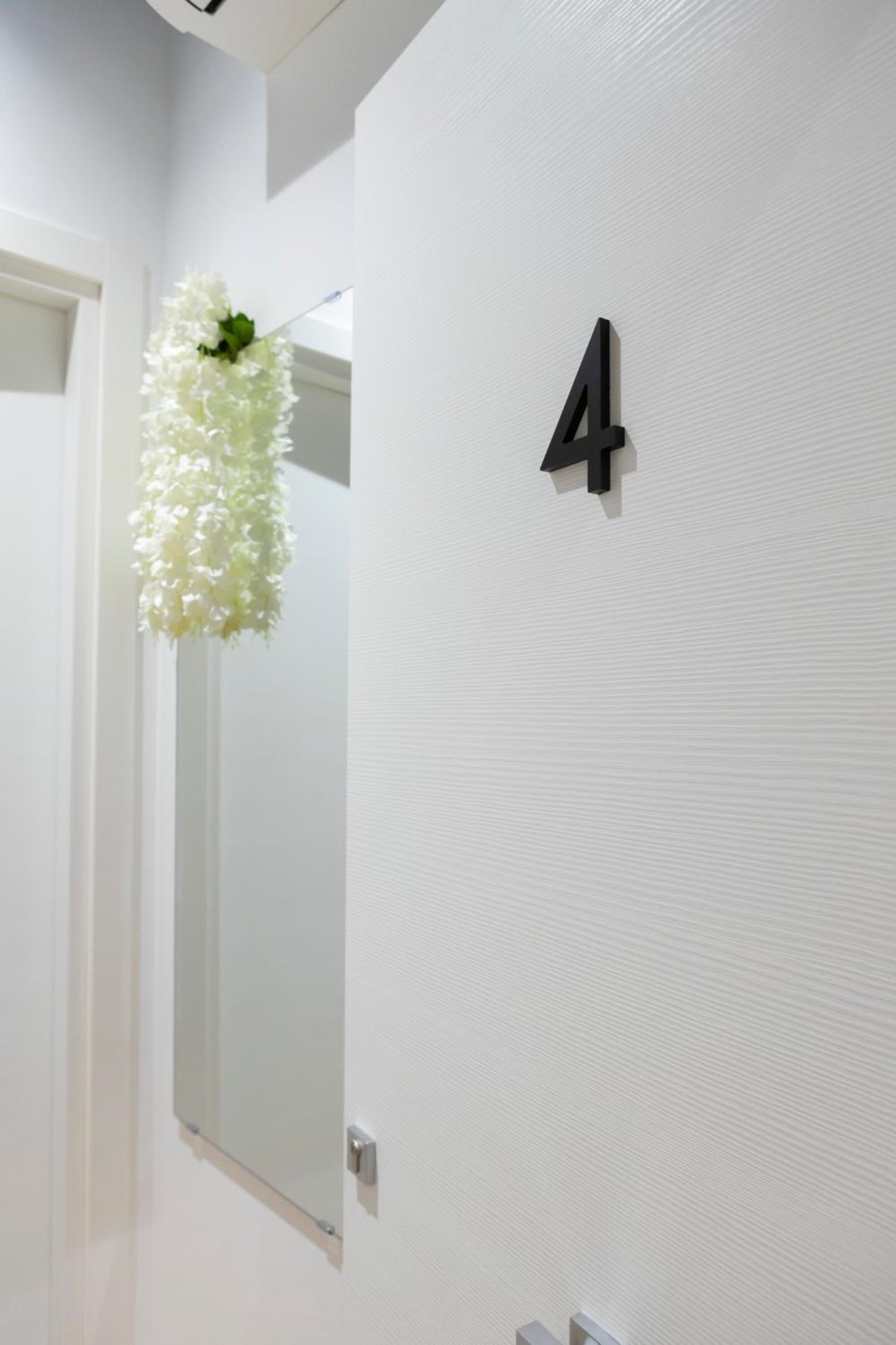 Alleria Rooms