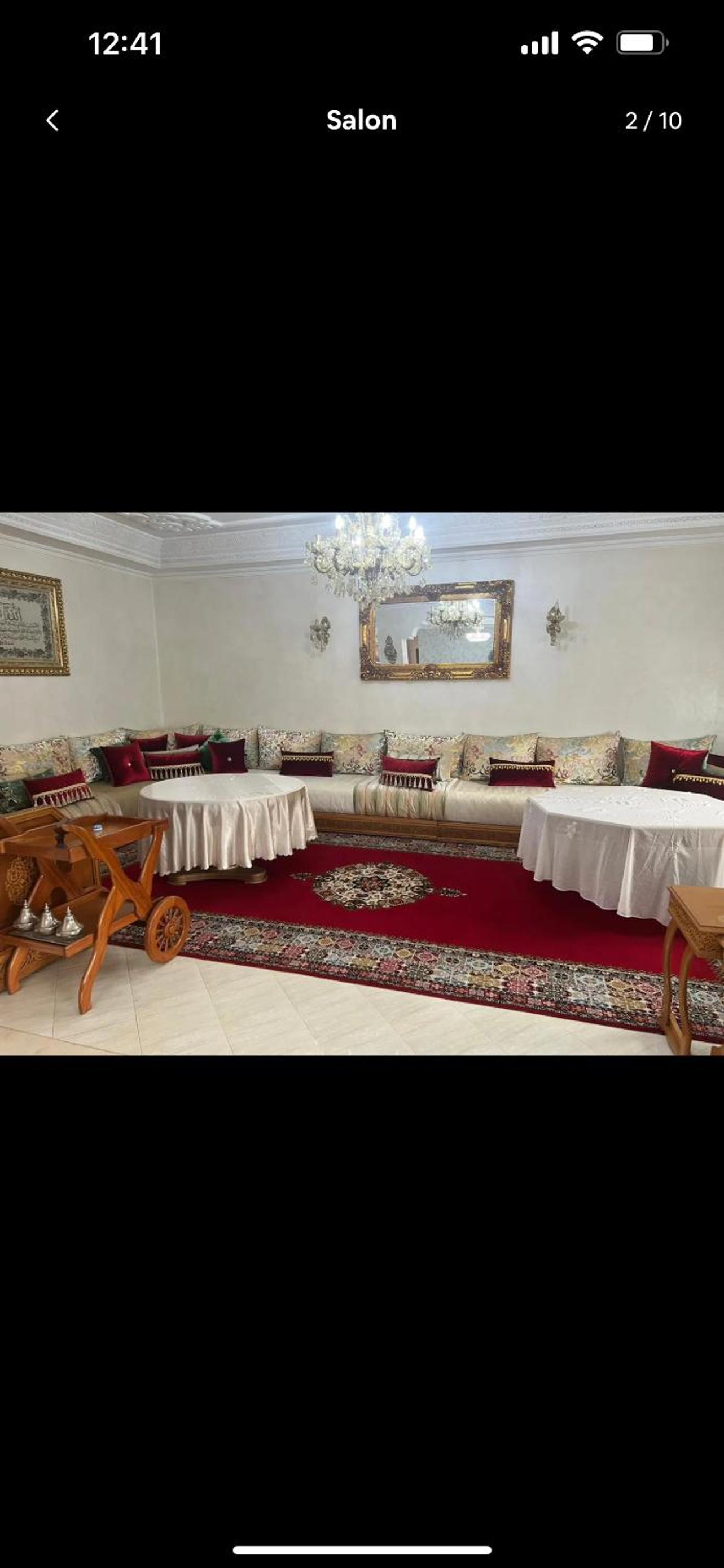 lounge