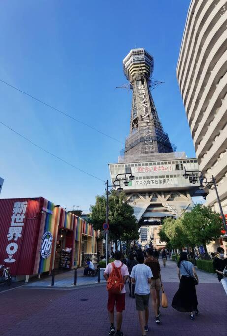 Detached house near JR & METRO Tennoji Station,