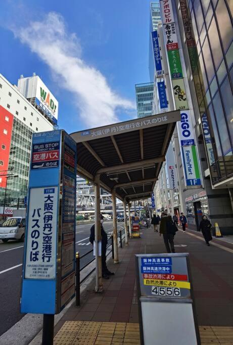 Detached house near JR & METRO Tennoji Station,