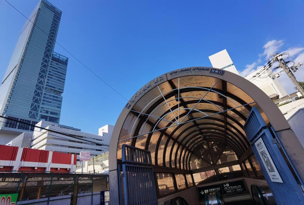 Detached house near JR & METRO Tennoji Station,