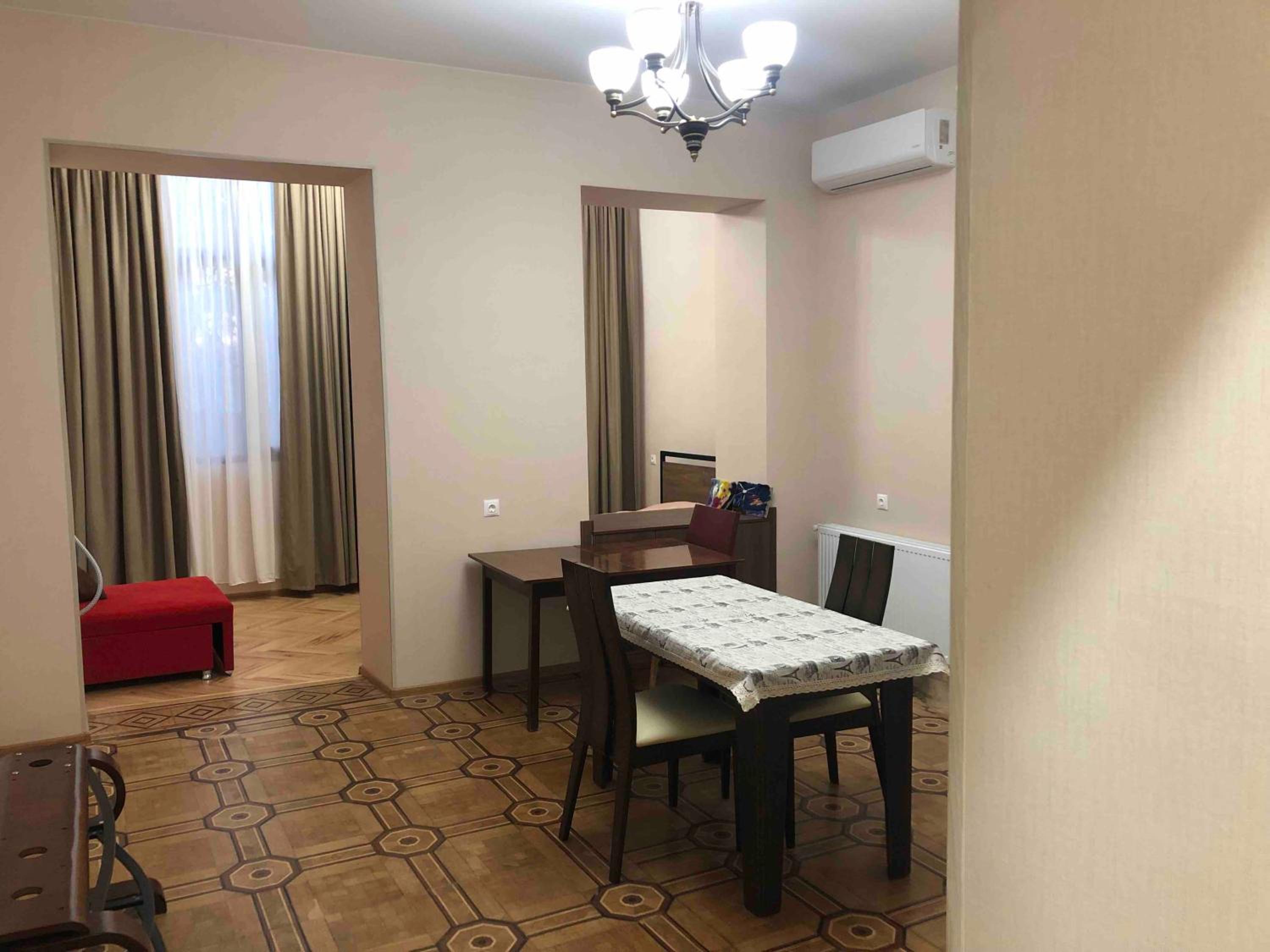 Pikrisgora-luxury