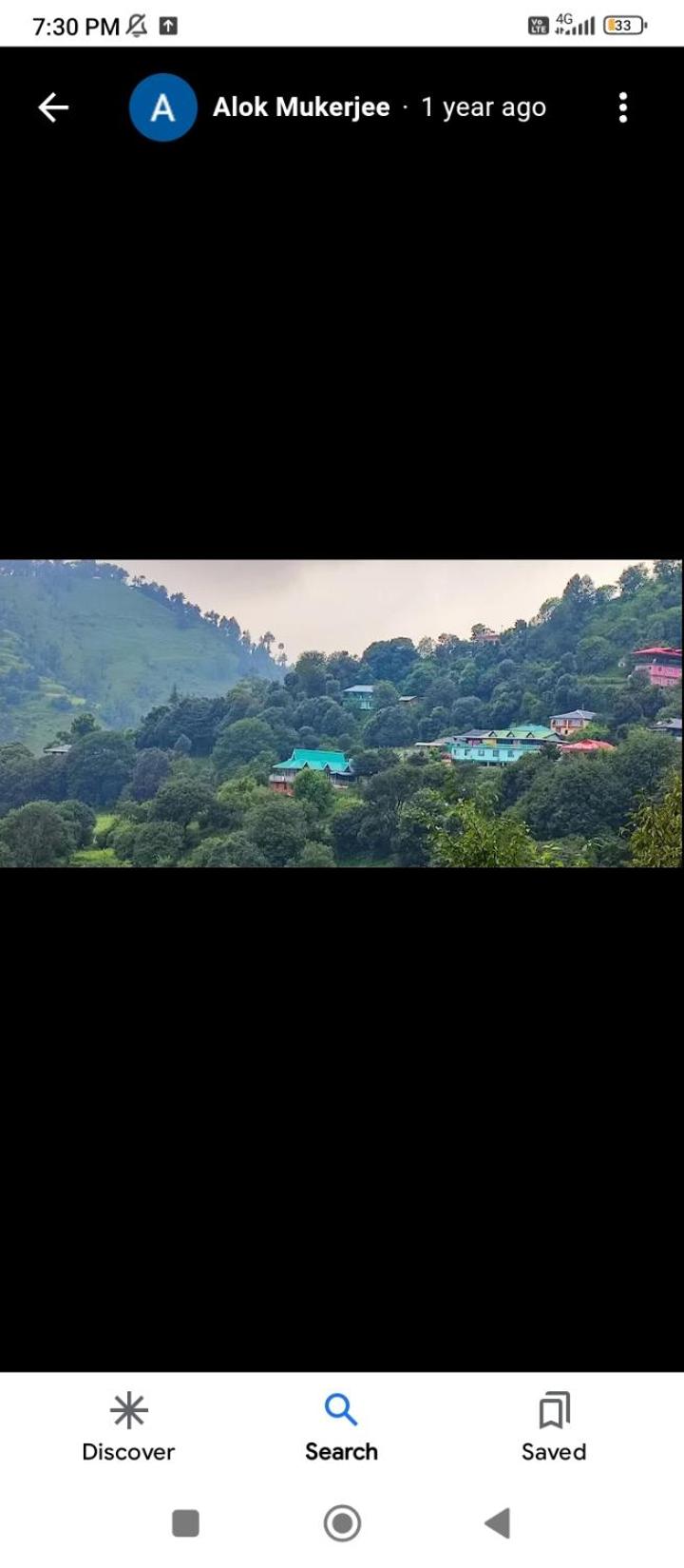 Kanak Cottage