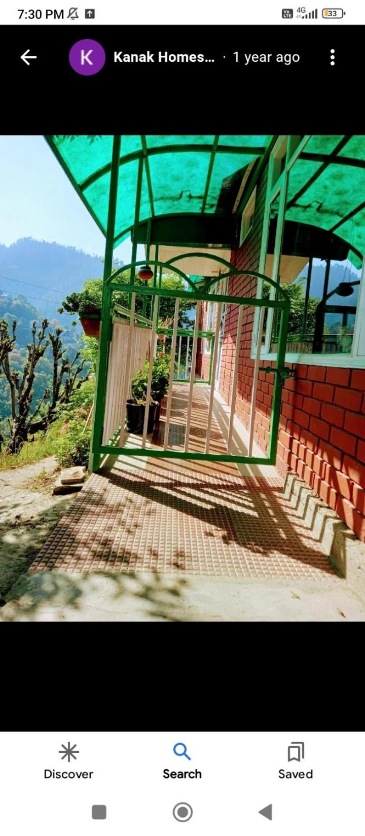 Kanak Cottage